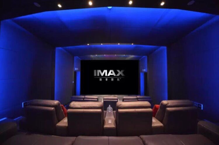 上海IMAX電影院