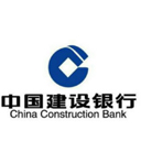 上海建設銀行營業廳